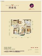 苏通国际新城3室2厅2卫116平方米户型图
