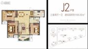 建业新城3室2厅1卫108平方米户型图