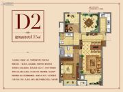 幸福城邦家园3室2厅2卫115平方米户型图