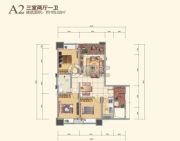 堂宏・红星美凯龙3室2厅1卫105平方米户型图