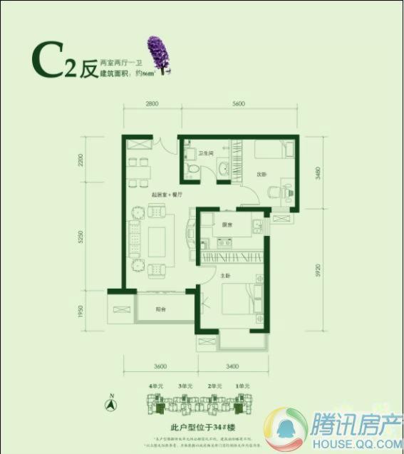 北京_燕京航城_圖片展示|樓盤動態|房產圖庫|報價|新房__騰訊房產頻道