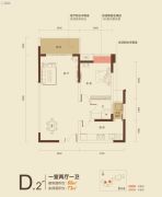 宏达世纪锦城1室2厅1卫69--73平方米户型图
