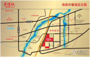 洛阳华耀城交通图
