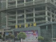 汇锦城实景图