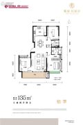 紫薇・铂樾府3室2厅2卫135平方米户型图
