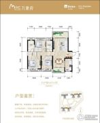 桂林华润中心3室2厅2卫121平方米户型图