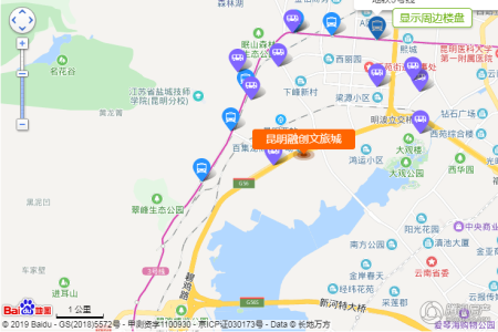 昆明融创文旅城