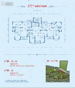 郑州恒大山水城3室2厅2卫82--113平方米户型图