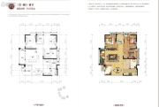北京城建龙樾湾3室2厅2卫109平方米户型图
