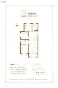 中国中铁诺德城3室2厅1卫0平方米户型图