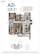龙湖・春江郦城4室2厅2卫150平方米户型图