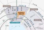 华润前海中心・悦玺交通图