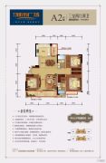 麒龙城市广场3室2厅2卫0平方米户型图