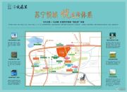 苏宁悦城规划图