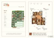 北京城建・琨廷3室2厅2卫118平方米户型图