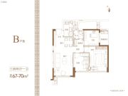 万科碧桂园麓园3室2厅1卫67--70平方米户型图