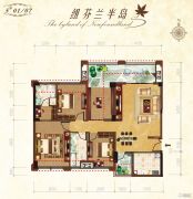 益通・枫情尚城4室2厅2卫133平方米户型图