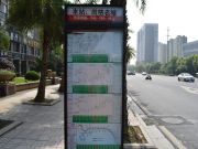 尚格名城交通图