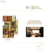 磐安时代广场3室2厅2卫139平方米户型图