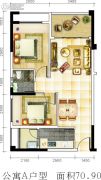中国草海国际养生基地2室2厅1卫0平方米户型图