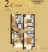 中国铁建・花语城2室2厅1卫89平方米户型图