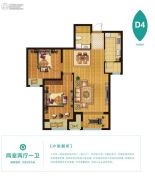 新松・茂樾山2室2厅1卫92平方米户型图