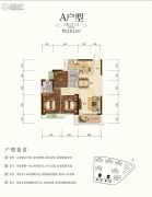 中国铁建梅溪青秀3室2厅2卫101平方米户型图