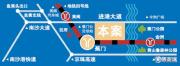 中惠国际金融中心交通图