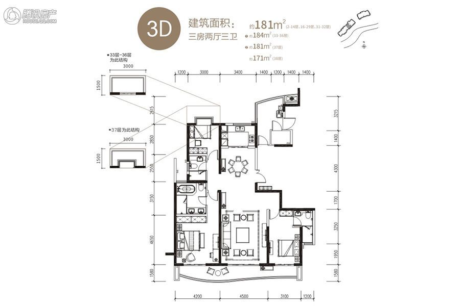 招商大魔方玺悦 楼盘相册 招商大魔方玺悦户型图猜你喜欢 求组团