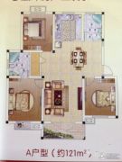 祥云北海公寓 多层3室2厅2卫121平方米户型图