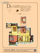 扬州万达广场3室2厅2卫132平方米户型图