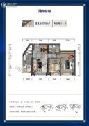 中海环宇城2室2厅1卫0平方米户型图
