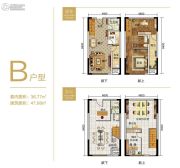 重庆黄金嘉年华1室2厅2卫36平方米户型图