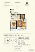 泰莱桃村国际城3室2厅2卫128--132平方米户型图