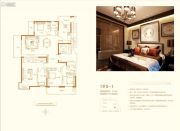 漯河・昌建东外滩4室2厅3卫210平方米户型图