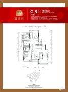 桂林国奥城4室2厅2卫142平方米户型图