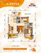 鹤山骏景湾豪庭3室2厅2卫118平方米户型图