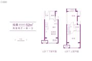 启迪佳莲未来科技城2室2厅1卫52平方米户型图