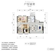 绿地株洲城际空间站4室2厅2卫161平方米户型图