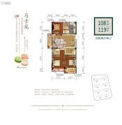 佳源・优优花园二期4室2厅2卫108--119平方米户型图