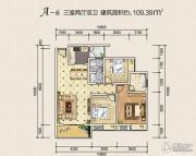 弘桓时代天街3室2厅2卫0平方米户型图
