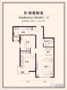 梅尚国际住区2室2厅1卫89--90平方米户型图