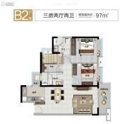 广州融创文旅城3室2厅2卫97平方米户型图