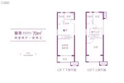 启迪佳莲未来科技城2室2厅2卫70平方米户型图