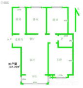新华苑3室2厅1卫132平方米户型图