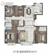北京城建・府前龙樾4室2厅3卫165平方米户型图