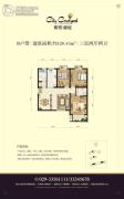 紫裕兰庭3室2厅2卫0平方米户型图