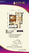 香江半岛1室2厅1卫54平方米户型图