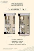 中豪湘和国际2室4厅2卫0平方米户型图