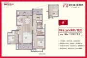 阳光城丽景湾3室2厅2卫100平方米户型图
